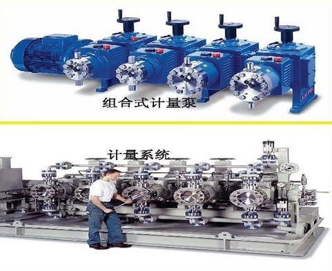 德國(guó)LEWA離心泵LEWA往復(fù)式容積泵、LEWA熱油泵