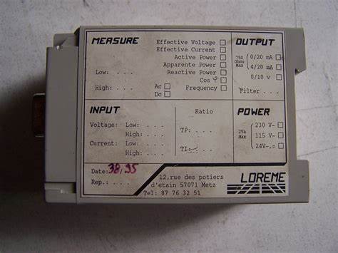 供應法國loreme傳感器、繼電器