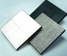 德國ABRESIST保護(hù)裝置系統(tǒng)